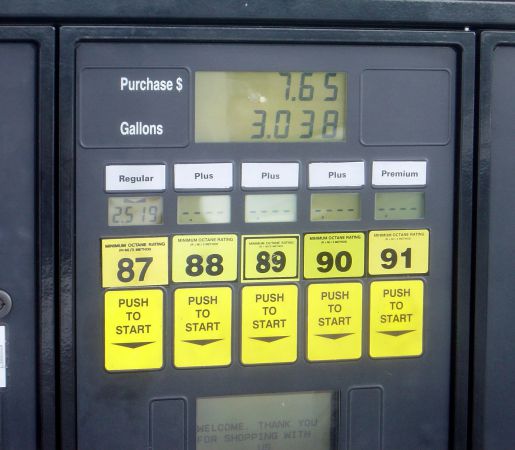 old_gas_station_UI